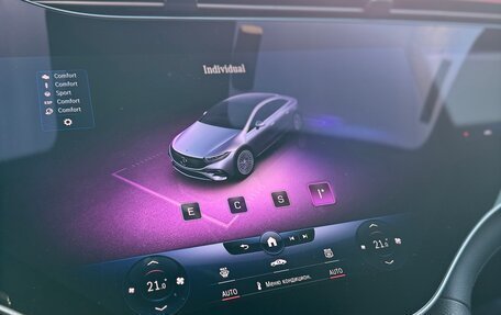 Mercedes-Benz EQS, 2021 год, 7 700 000 рублей, 15 фотография