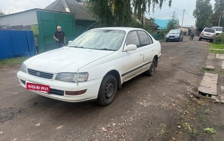 Toyota Corona IX (T190), 1994 год, 180 000 рублей, 5 фотография