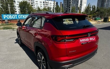 Changan CS35 Plus, 2023 год, 1 630 000 рублей, 4 фотография