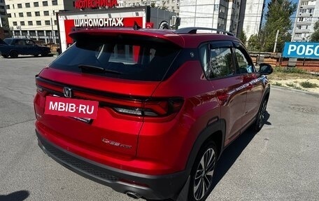 Changan CS35 Plus, 2023 год, 1 630 000 рублей, 5 фотография