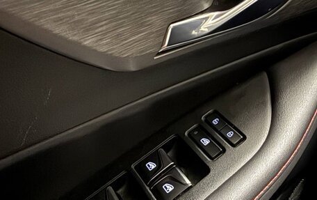 Changan CS35 Plus, 2023 год, 1 630 000 рублей, 18 фотография