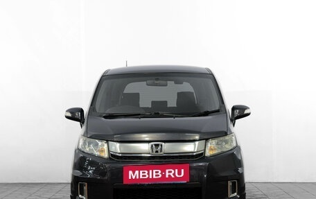 Honda Freed I, 2015 год, 1 249 000 рублей, 3 фотография