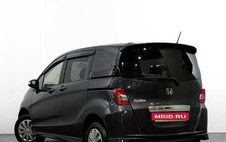 Honda Freed I, 2015 год, 1 249 000 рублей, 7 фотография