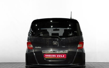 Honda Freed I, 2015 год, 1 249 000 рублей, 6 фотография