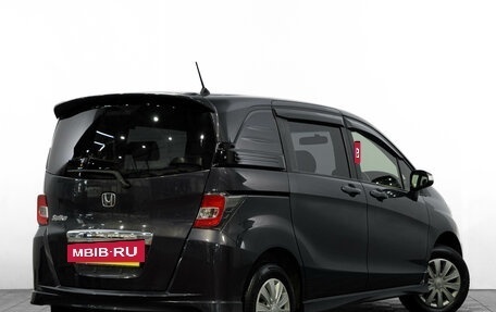 Honda Freed I, 2015 год, 1 249 000 рублей, 5 фотография