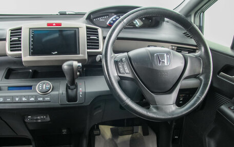 Honda Freed I, 2015 год, 1 249 000 рублей, 16 фотография