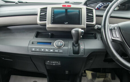 Honda Freed I, 2015 год, 1 249 000 рублей, 17 фотография