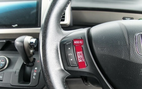 Honda Freed I, 2015 год, 1 249 000 рублей, 15 фотография