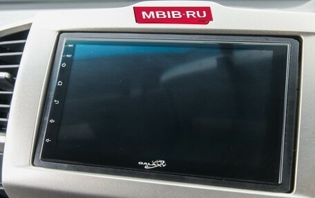 Honda Freed I, 2015 год, 1 249 000 рублей, 18 фотография