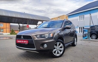 Mitsubishi Outlander III рестайлинг 3, 2012 год, 1 299 000 рублей, 1 фотография