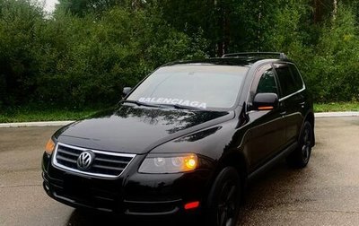 Volkswagen Touareg III, 2005 год, 980 000 рублей, 1 фотография