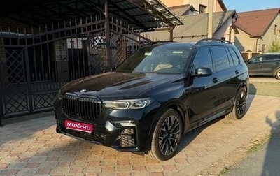 BMW X7, 2019 год, 6 300 000 рублей, 1 фотография
