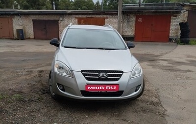 KIA cee'd I рестайлинг, 2009 год, 690 000 рублей, 1 фотография