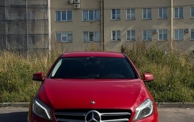 Mercedes-Benz A-Класс, 2015 год, 1 700 000 рублей, 1 фотография