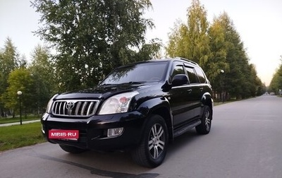 Toyota Land Cruiser Prado 120 рестайлинг, 2006 год, 2 250 000 рублей, 1 фотография