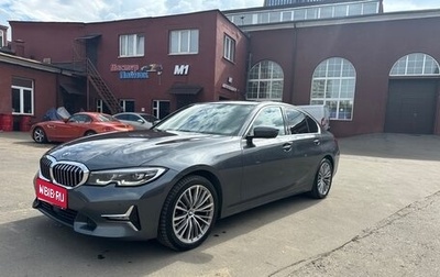 BMW 3 серия, 2019 год, 3 800 000 рублей, 1 фотография