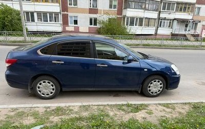 Nissan Almera, 2015 год, 750 000 рублей, 1 фотография