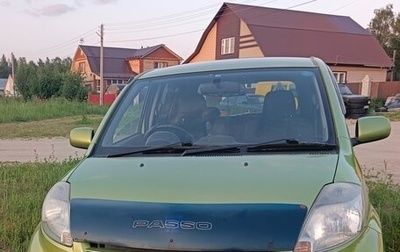 Toyota Passo III, 2009 год, 475 000 рублей, 1 фотография