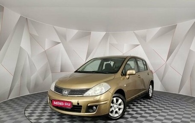 Nissan Tiida, 2008 год, 595 150 рублей, 1 фотография