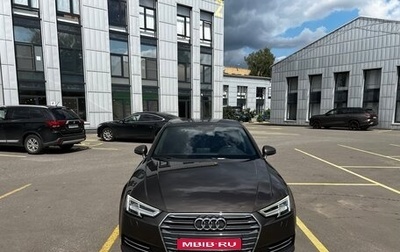 Audi A4, 2016 год, 2 300 000 рублей, 1 фотография
