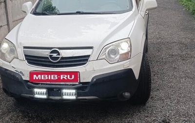 Opel Antara I, 2010 год, 790 000 рублей, 1 фотография