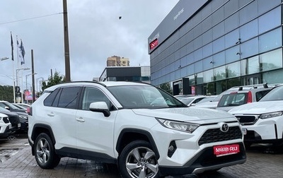 Toyota RAV4, 2021 год, 2 999 000 рублей, 1 фотография