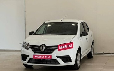 Renault Logan II, 2018 год, 795 000 рублей, 1 фотография
