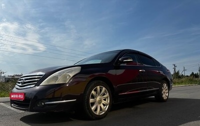 Nissan Teana, 2009 год, 750 000 рублей, 1 фотография