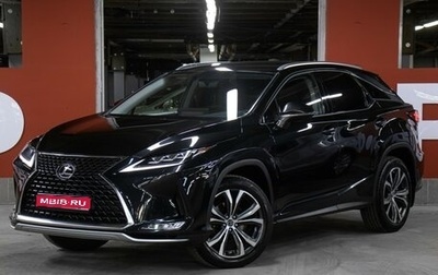 Lexus RX IV рестайлинг, 2022 год, 6 398 000 рублей, 1 фотография