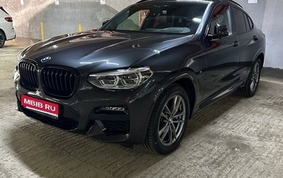 BMW X4, 2019 год, 3 950 000 рублей, 1 фотография