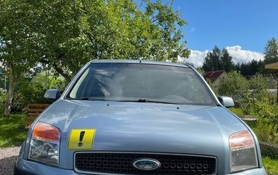 Ford Fusion I, 2006 год, 650 000 рублей, 1 фотография