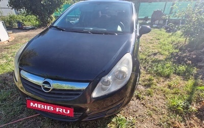 Opel Corsa D, 2007 год, 367 000 рублей, 1 фотография