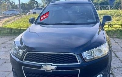 Chevrolet Captiva I, 2014 год, 1 200 000 рублей, 1 фотография