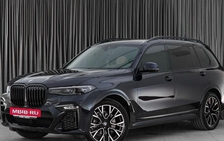 BMW X7, 2019 год, 6 300 000 рублей, 15 фотография