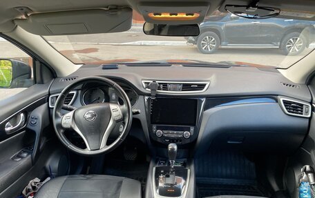 Nissan Qashqai, 2016 год, 1 650 000 рублей, 10 фотография
