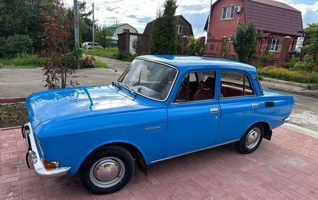 Москвич 2138, 1976 год, 600 000 рублей, 2 фотография