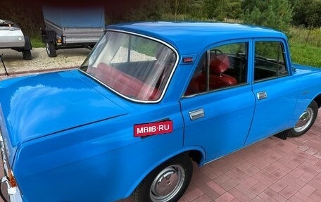 Москвич 2138, 1976 год, 600 000 рублей, 4 фотография