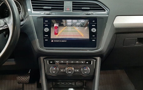 Volkswagen Tiguan II, 2020 год, 2 240 000 рублей, 15 фотография