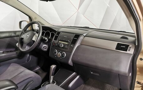 Nissan Tiida, 2008 год, 595 150 рублей, 9 фотография