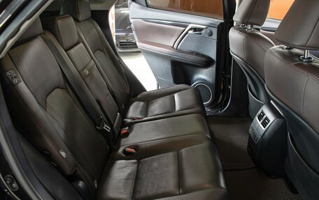 Lexus RX IV рестайлинг, 2022 год, 6 398 000 рублей, 12 фотография