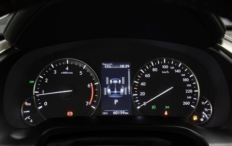 Lexus RX IV рестайлинг, 2022 год, 6 398 000 рублей, 13 фотография