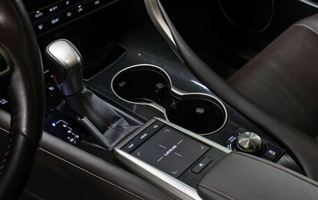 Lexus RX IV рестайлинг, 2022 год, 6 398 000 рублей, 18 фотография