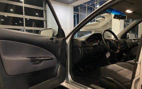Skoda Octavia IV, 2006 год, 460 000 рублей, 21 фотография