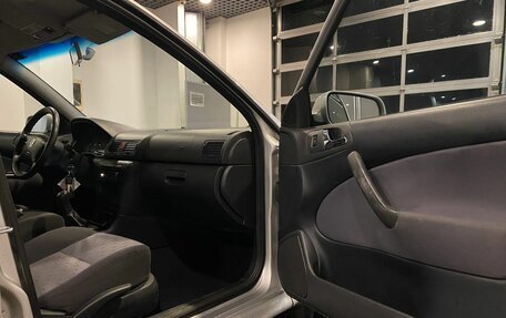 Skoda Octavia IV, 2006 год, 460 000 рублей, 27 фотография