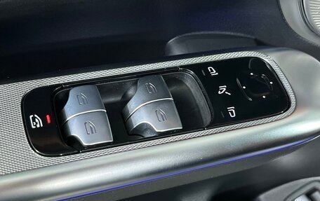 Mercedes-Benz GLC, 2025 год, 9 299 000 рублей, 22 фотография