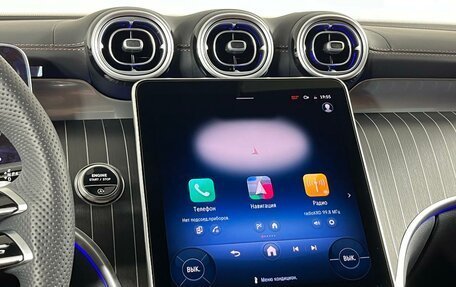 Mercedes-Benz GLC, 2025 год, 9 299 000 рублей, 25 фотография