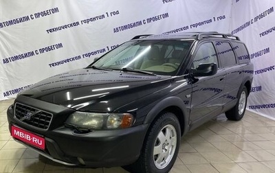 Volvo XC70 I, 2002 год, 570 000 рублей, 1 фотография