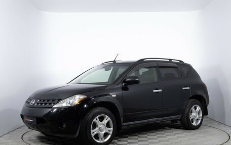 Nissan Murano, 2007 год, 480 000 рублей, 1 фотография