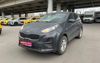KIA Sportage IV рестайлинг, 2021 год, 2 455 000 рублей, 1 фотография