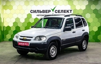 Chevrolet Niva I рестайлинг, 2018 год, 800 000 рублей, 1 фотография